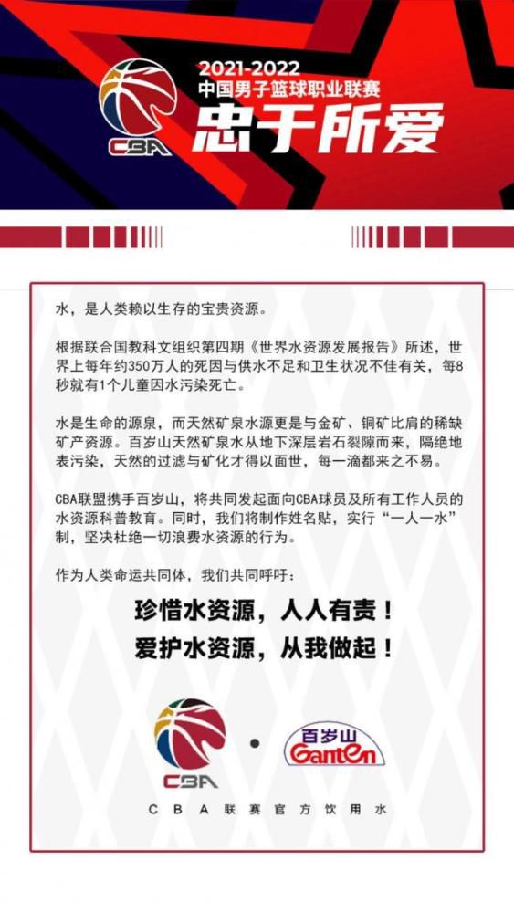 据统计，利物浦本赛季在落后的情况下拿到19分，英超第一，10次落后只输了1场，其余比赛5胜4平。